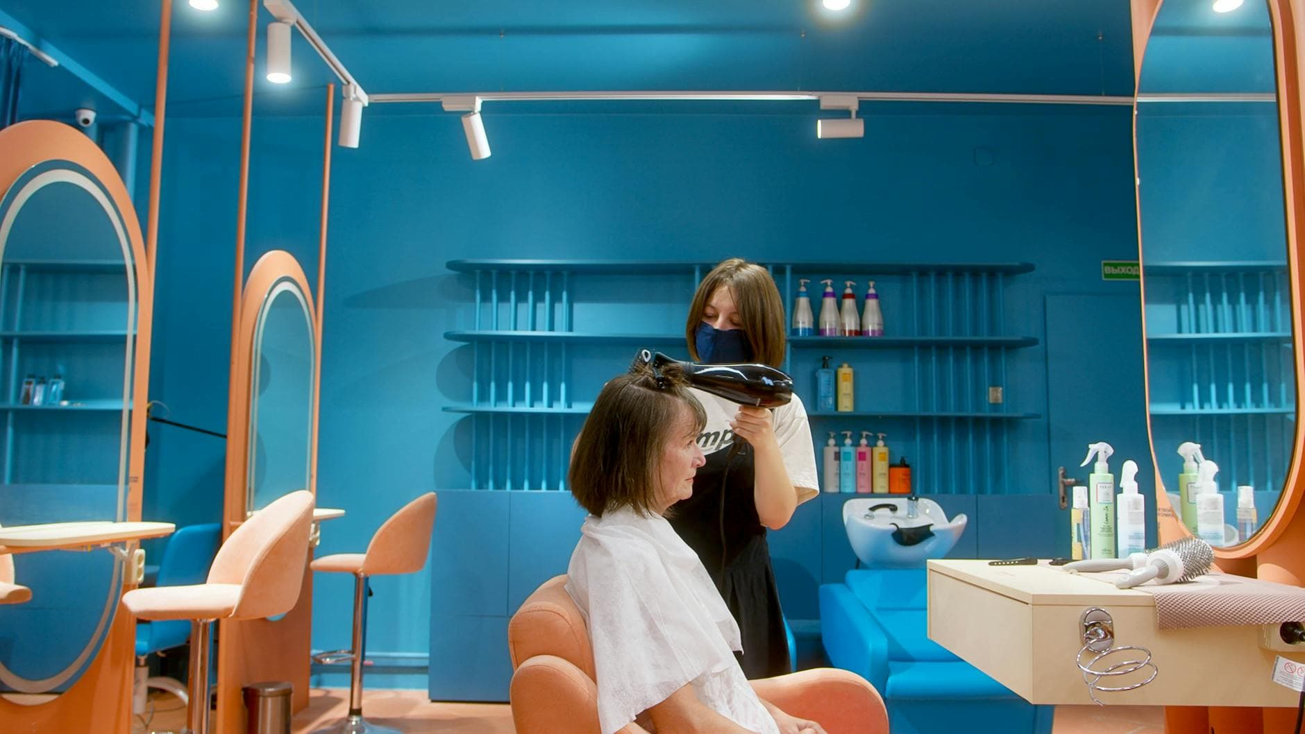 Alex Johnson - Owner